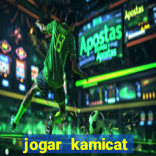 jogar kamicat football 2015